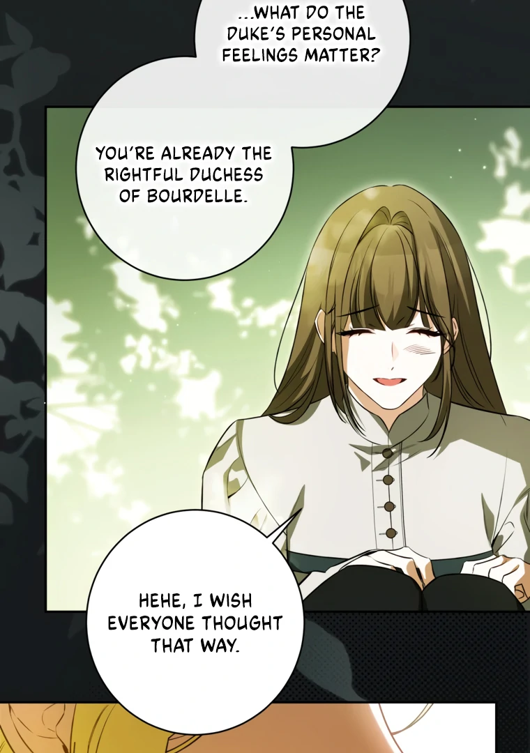 Read I have possessed the body of the protagonist Manga Online