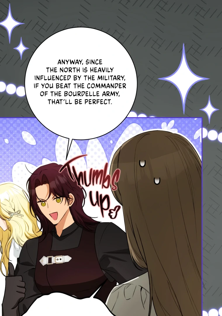 Read I have possessed the body of the protagonist Manga Online