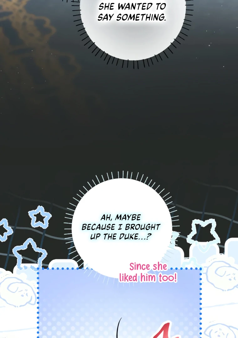 Read I have possessed the body of the protagonist Manga Online