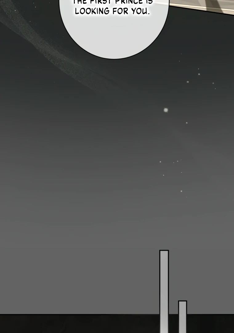 Read I have possessed the body of the protagonist Manga Online