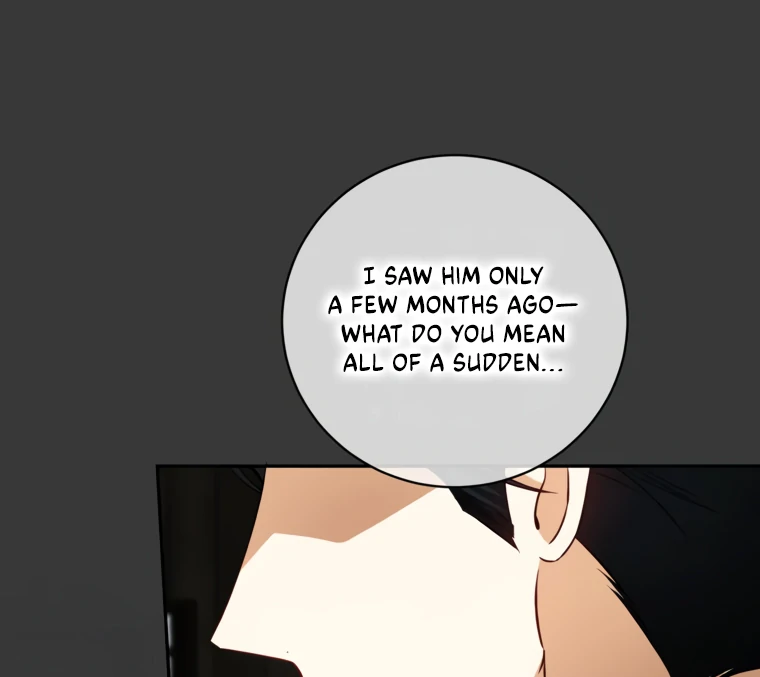 Read I have possessed the body of the protagonist Manga Online