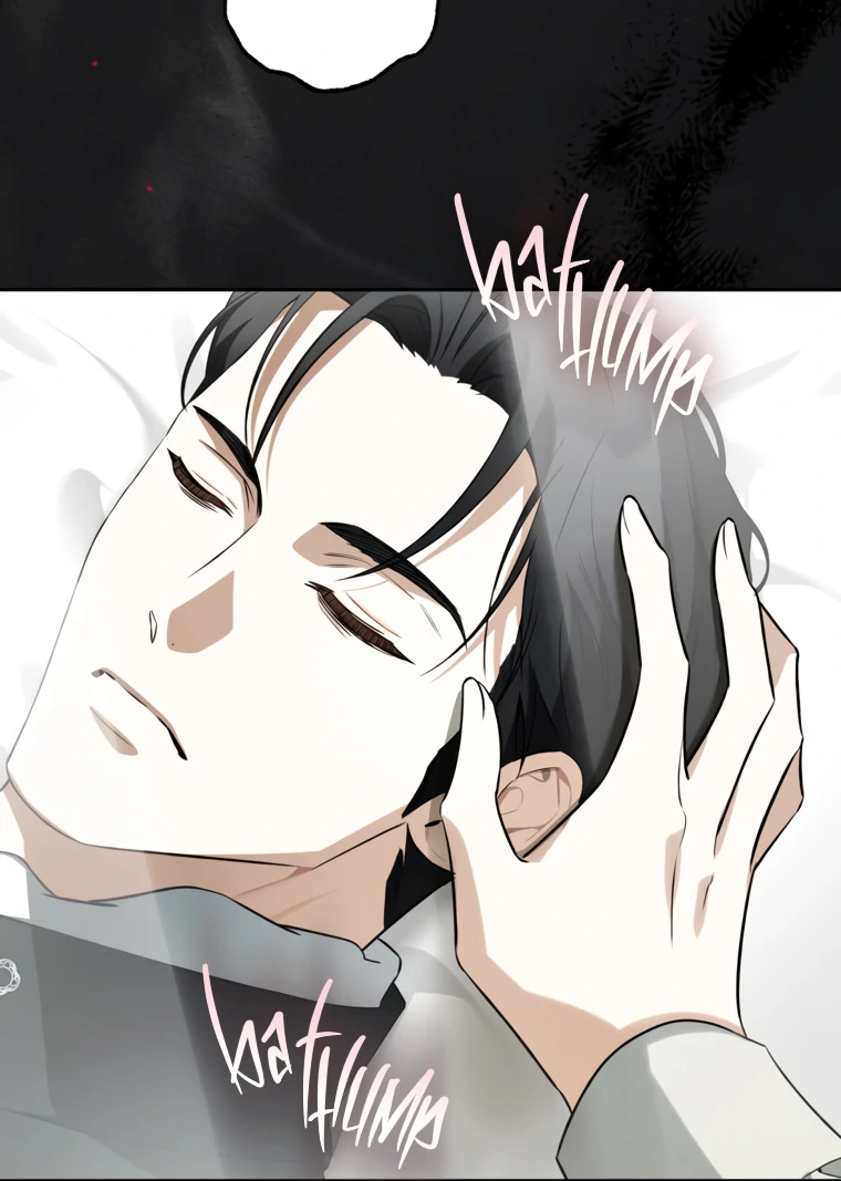 Read I have possessed the body of the protagonist Manga Online