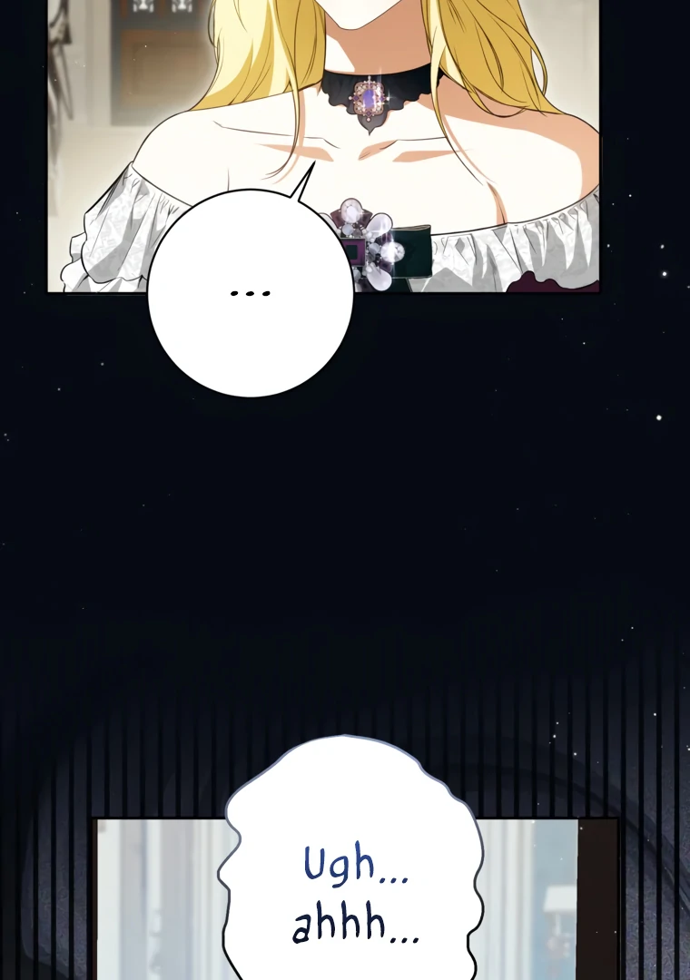 Read I have possessed the body of the protagonist Manga Online