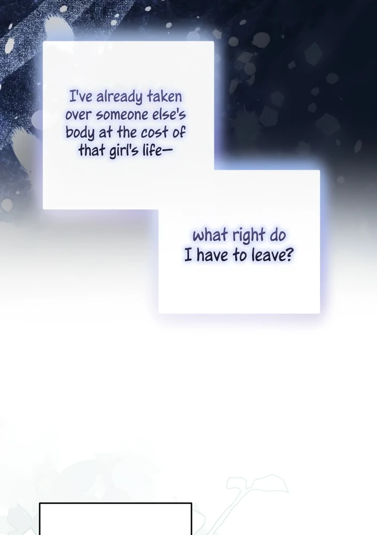 Read I have possessed the body of the protagonist Manga Online