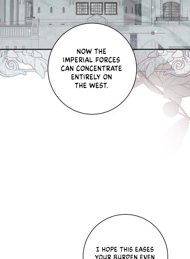 Read I have possessed the body of the protagonist Manga Online