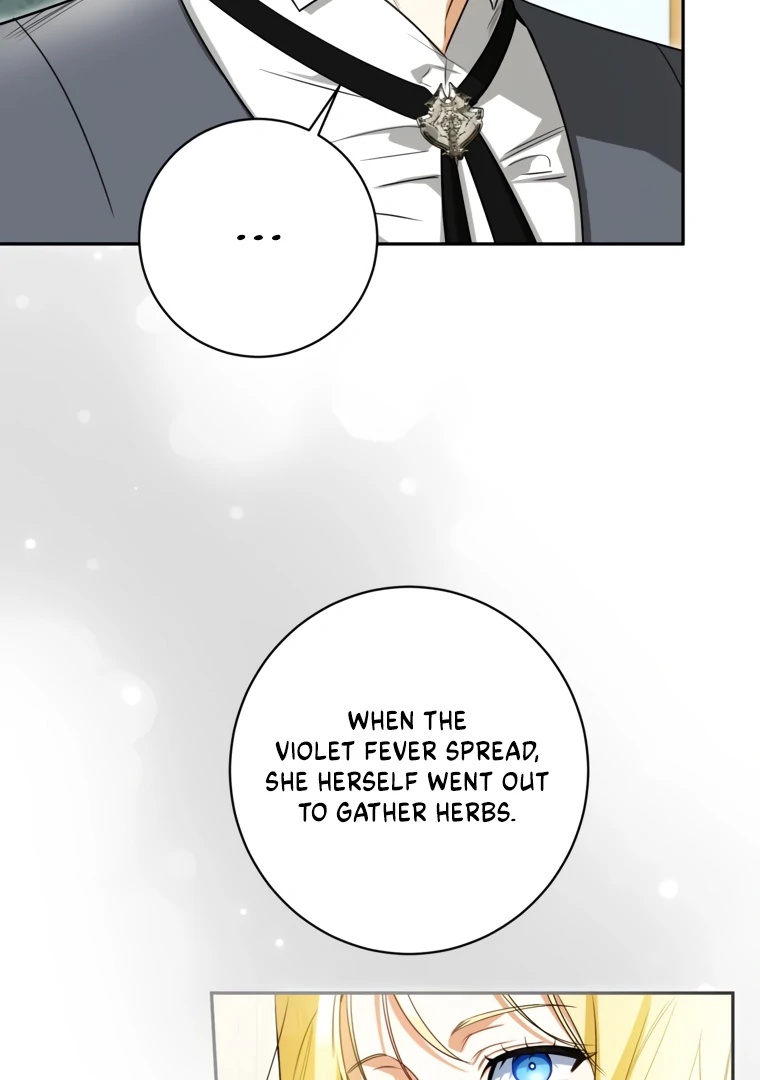 Read I have possessed the body of the protagonist Manga Online