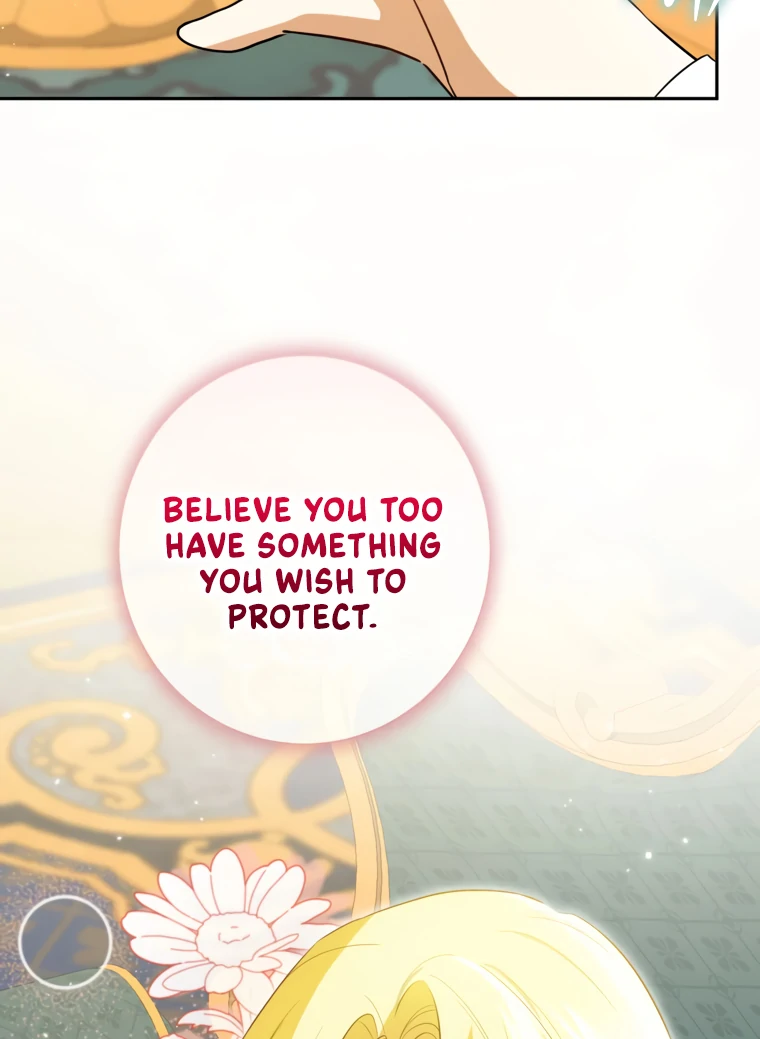 Read I have possessed the body of the protagonist Manga Online