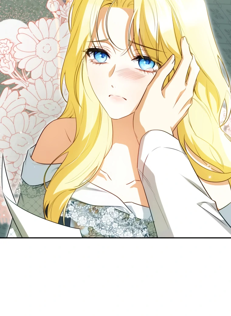 Read I have possessed the body of the protagonist Manga Online