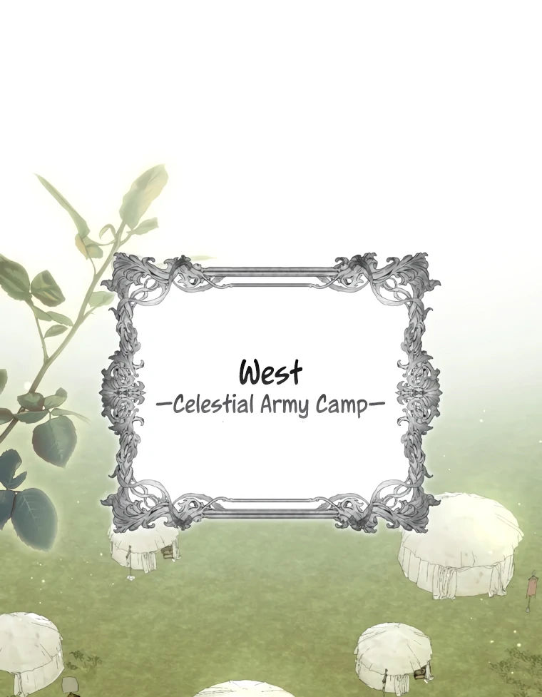 Read I have possessed the body of the protagonist Manga Online