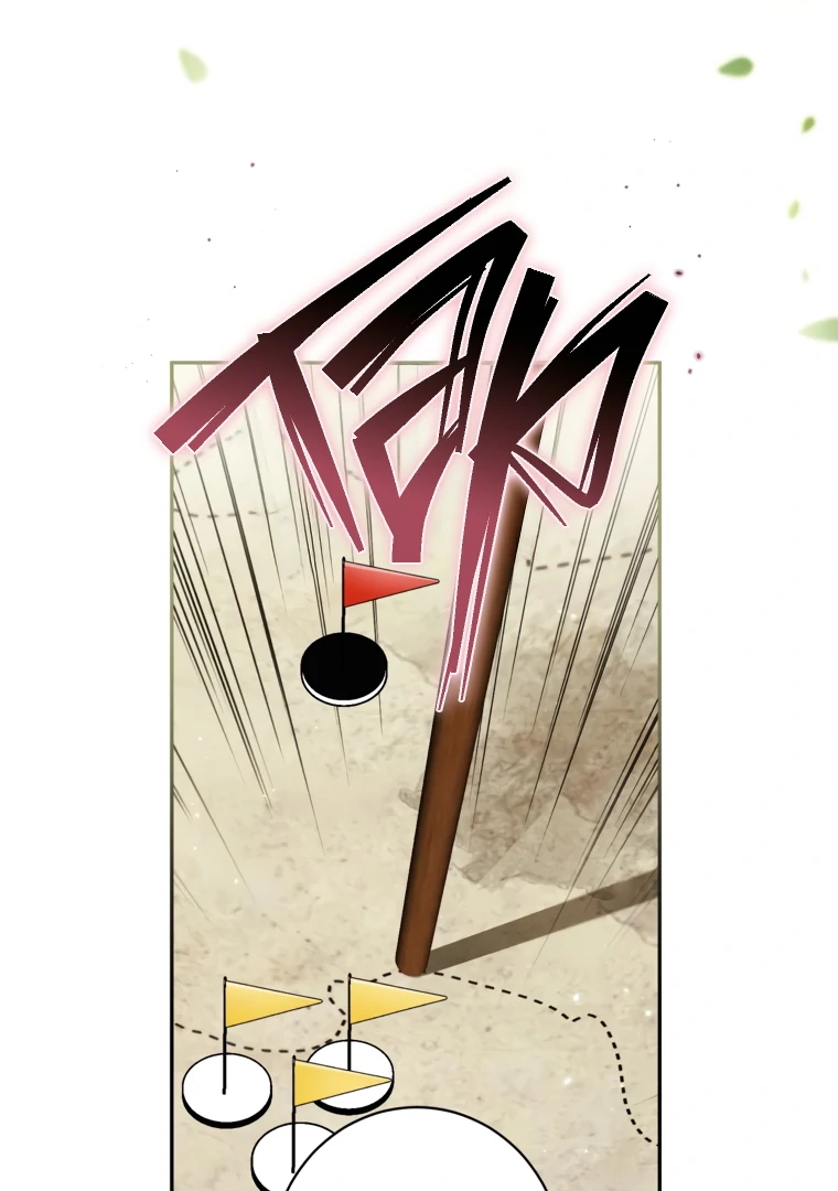 Read I have possessed the body of the protagonist Manga Online