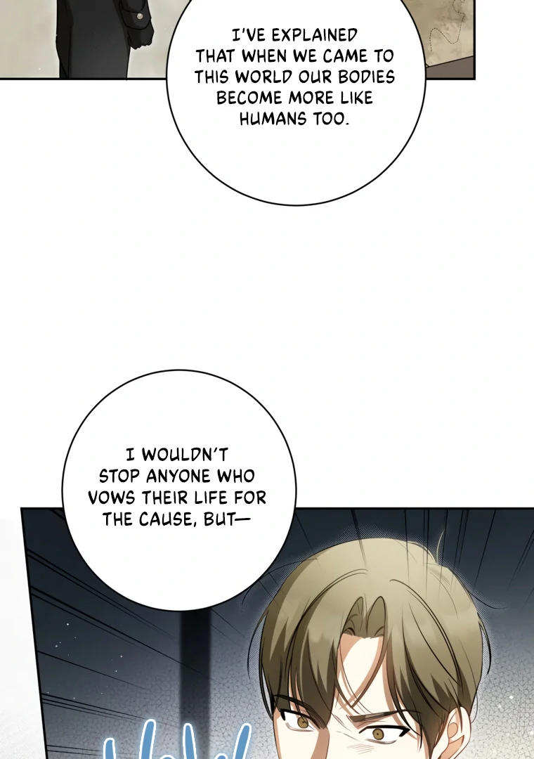 Read I have possessed the body of the protagonist Manga Online