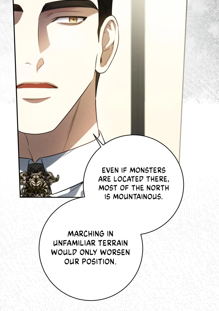 Read I have possessed the body of the protagonist Manga Online