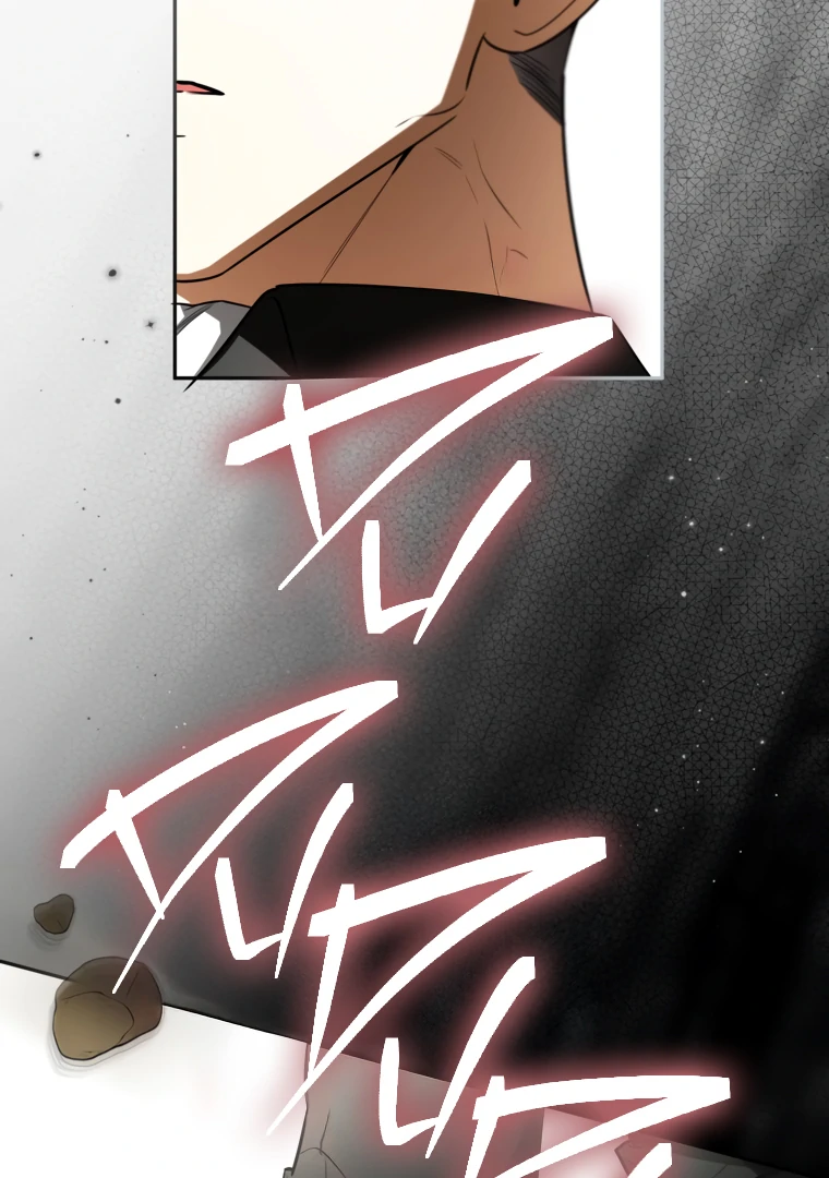 Read I have possessed the body of the protagonist Manga Online