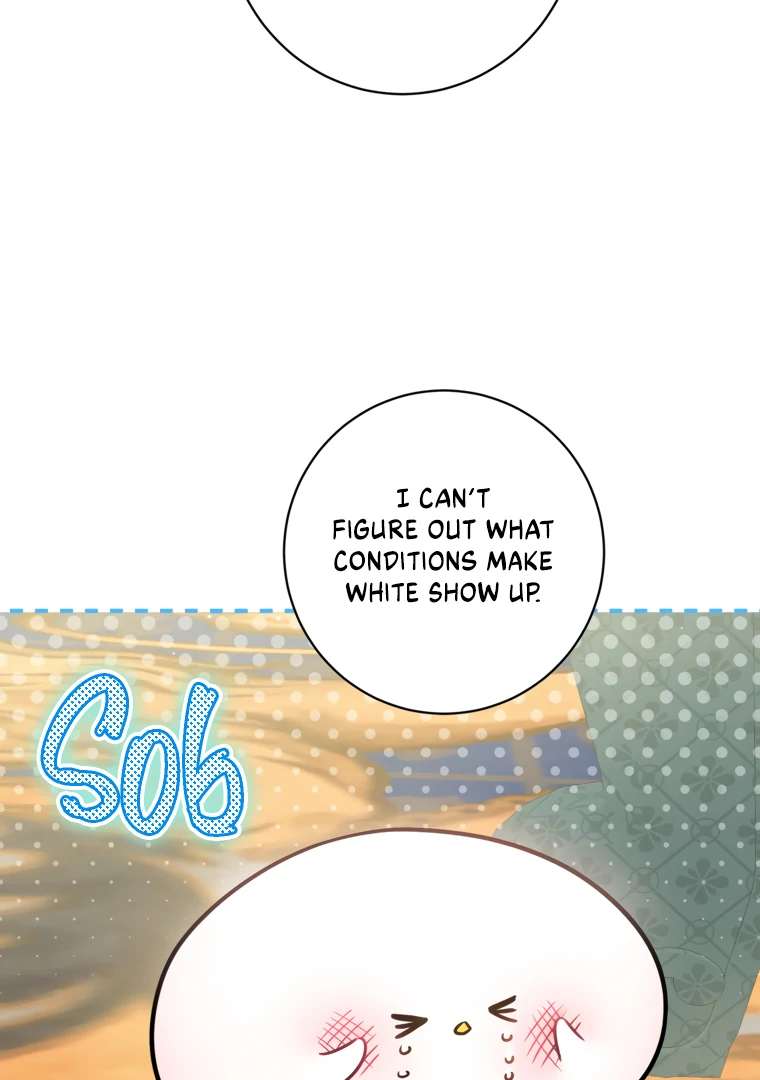 Read I have possessed the body of the protagonist Manga Online