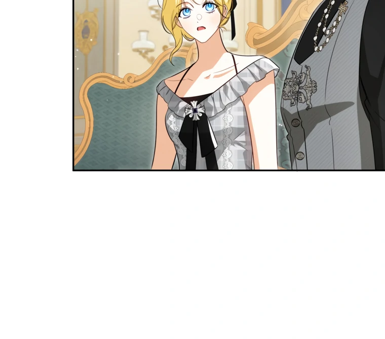 Read I have possessed the body of the protagonist Manga Online