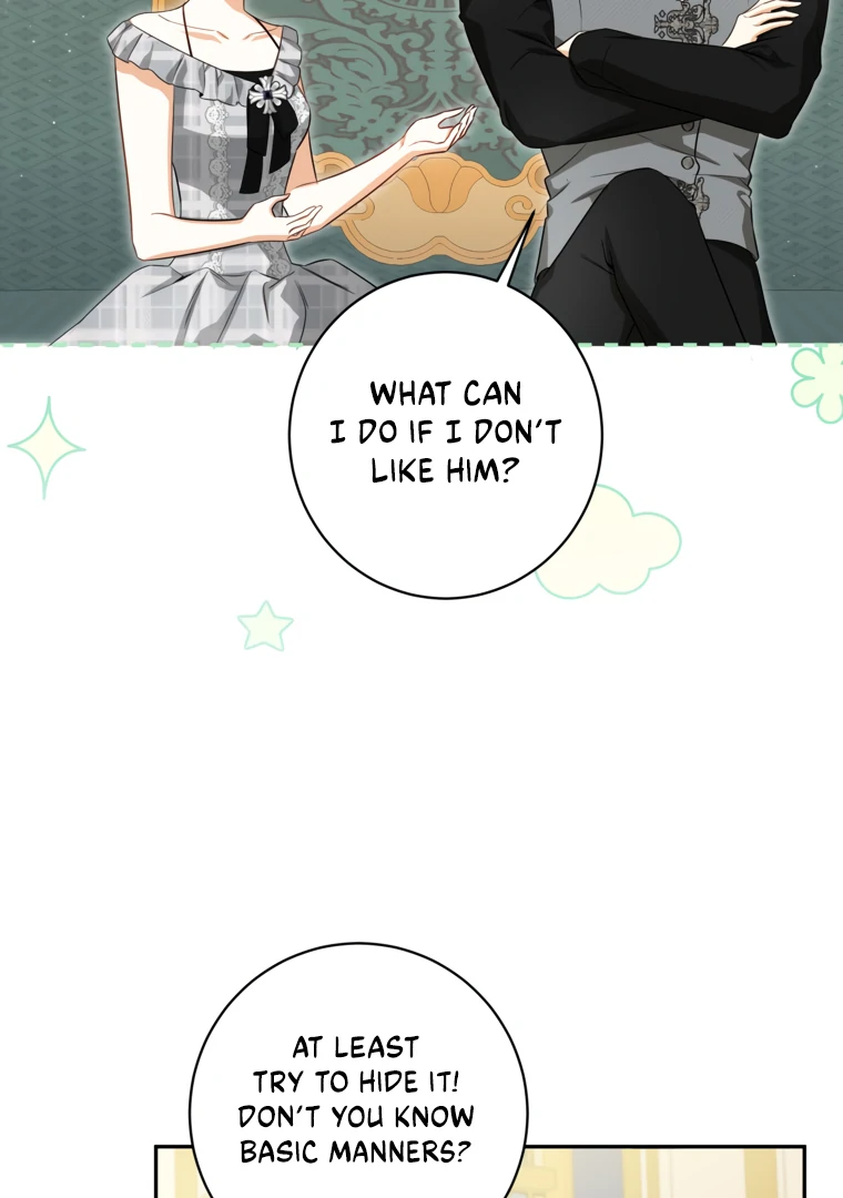 Read I have possessed the body of the protagonist Manga Online