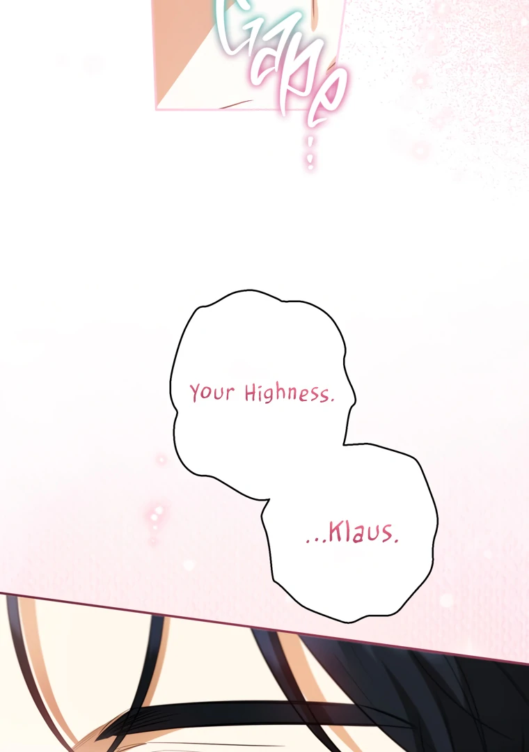 Read I have possessed the body of the protagonist Manga Online