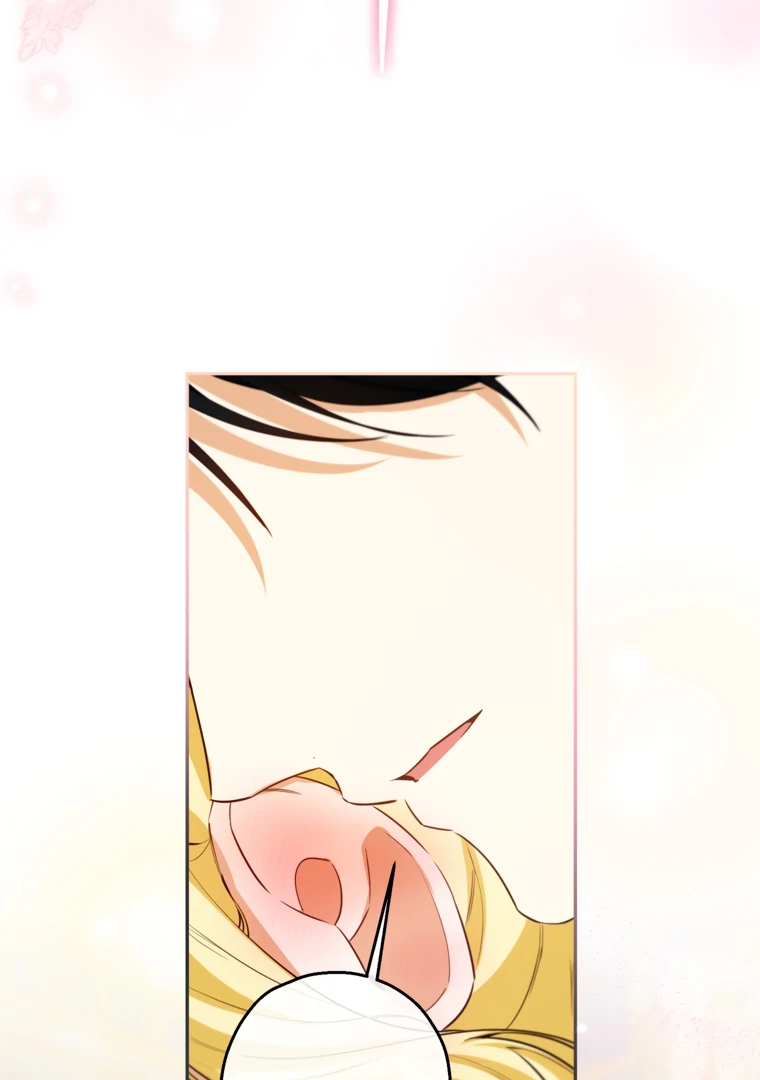 Read I have possessed the body of the protagonist Manga Online