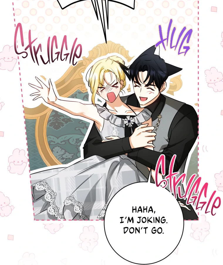 Read I have possessed the body of the protagonist Manga Online