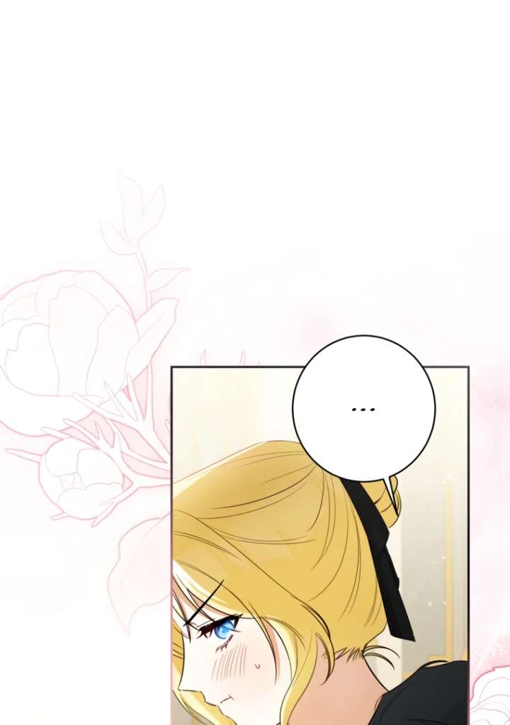 Read I have possessed the body of the protagonist Manga Online