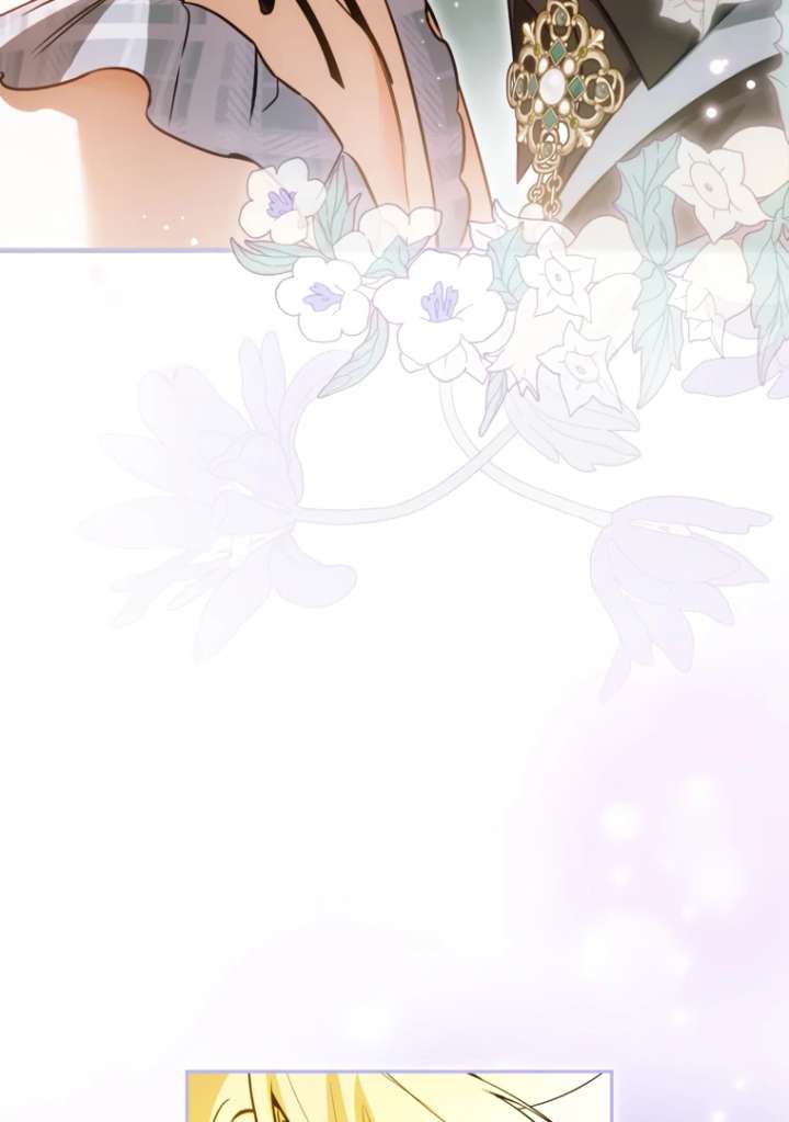 Read I have possessed the body of the protagonist Manga Online