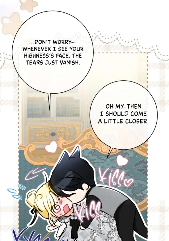 Read I have possessed the body of the protagonist Manga Online