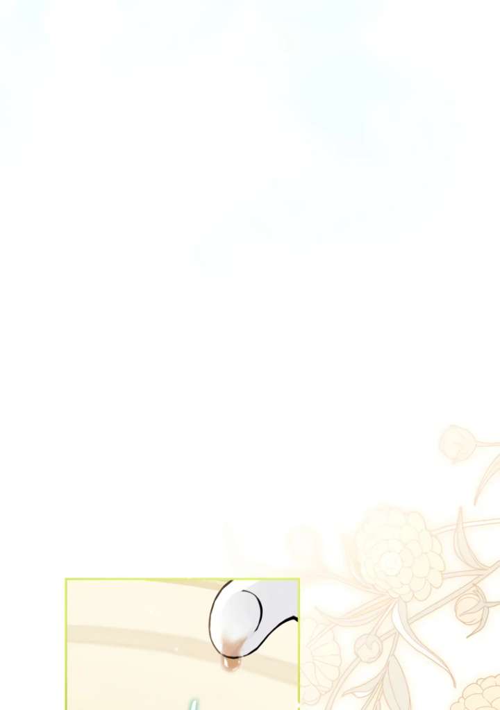 Read I have possessed the body of the protagonist Manga Online