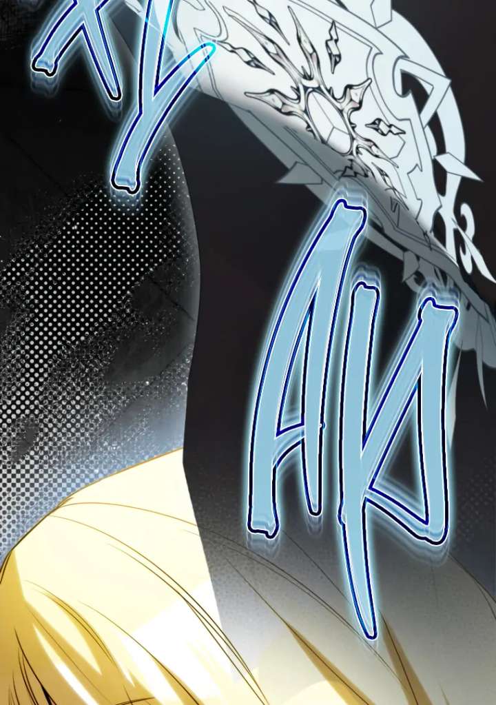 Read I have possessed the body of the protagonist Manga Online