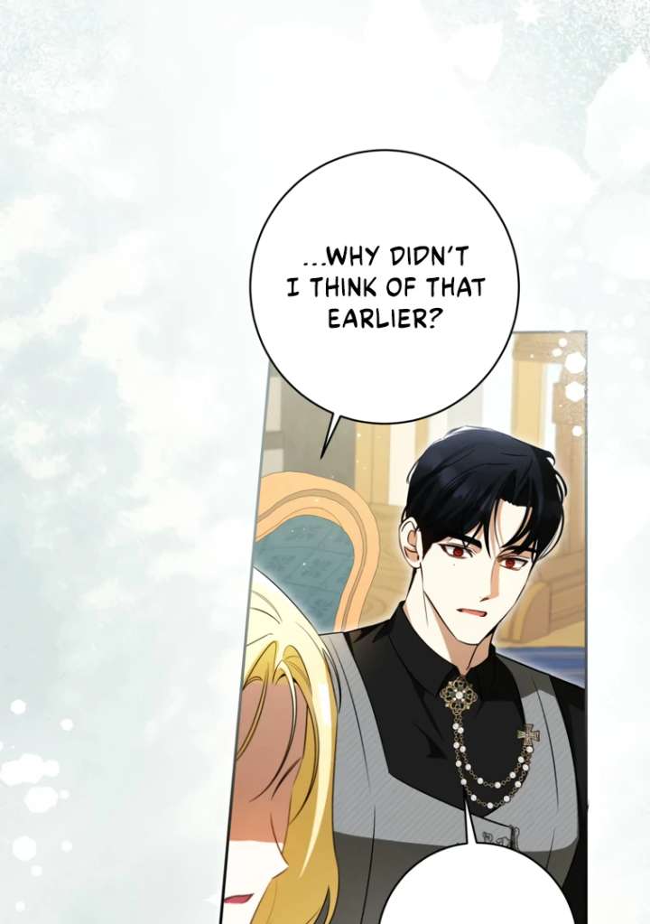 Read I have possessed the body of the protagonist Manga Online