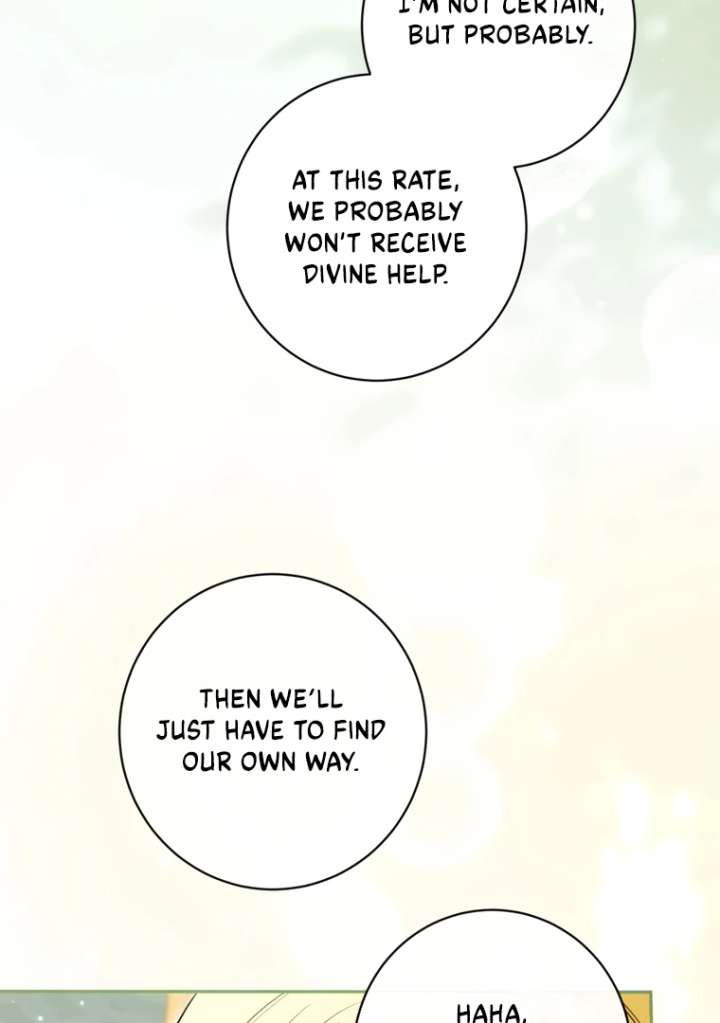 Read I have possessed the body of the protagonist Manga Online