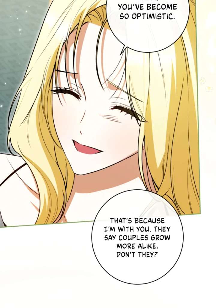 Read I have possessed the body of the protagonist Manga Online