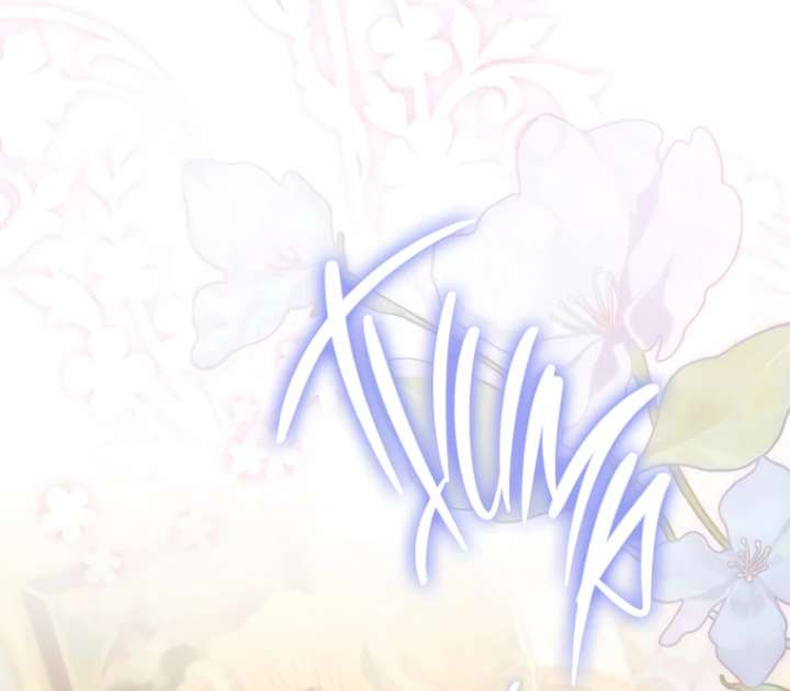 Read I have possessed the body of the protagonist Manga Online