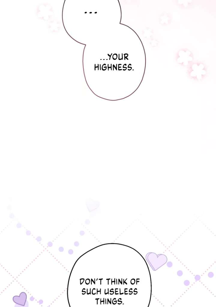 Read I have possessed the body of the protagonist Manga Online