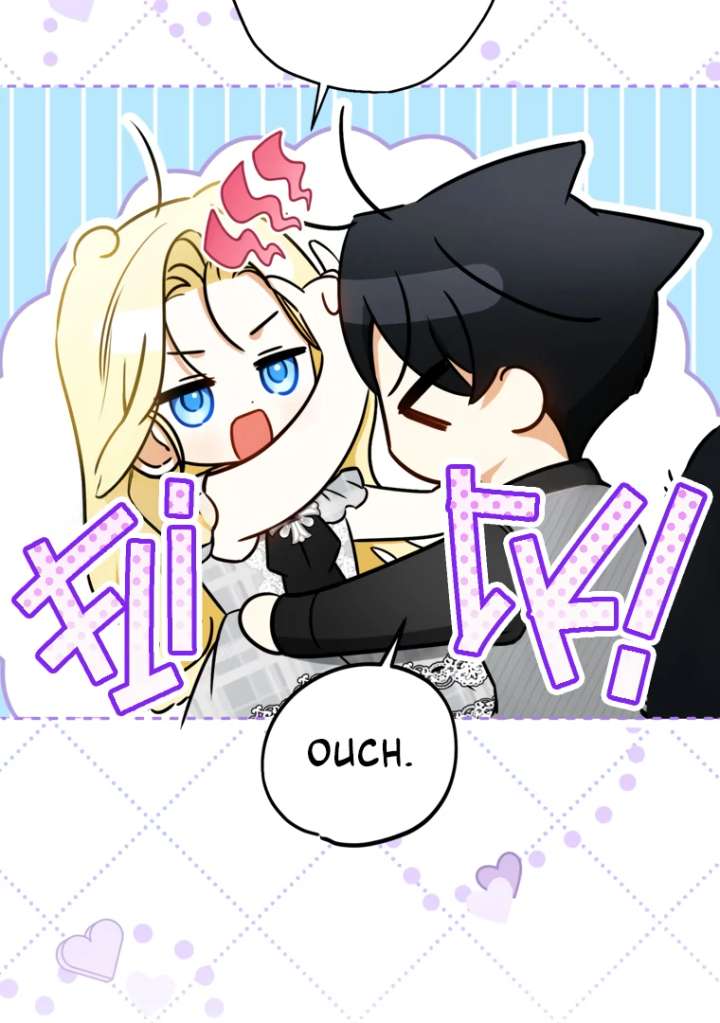 Read I have possessed the body of the protagonist Manga Online