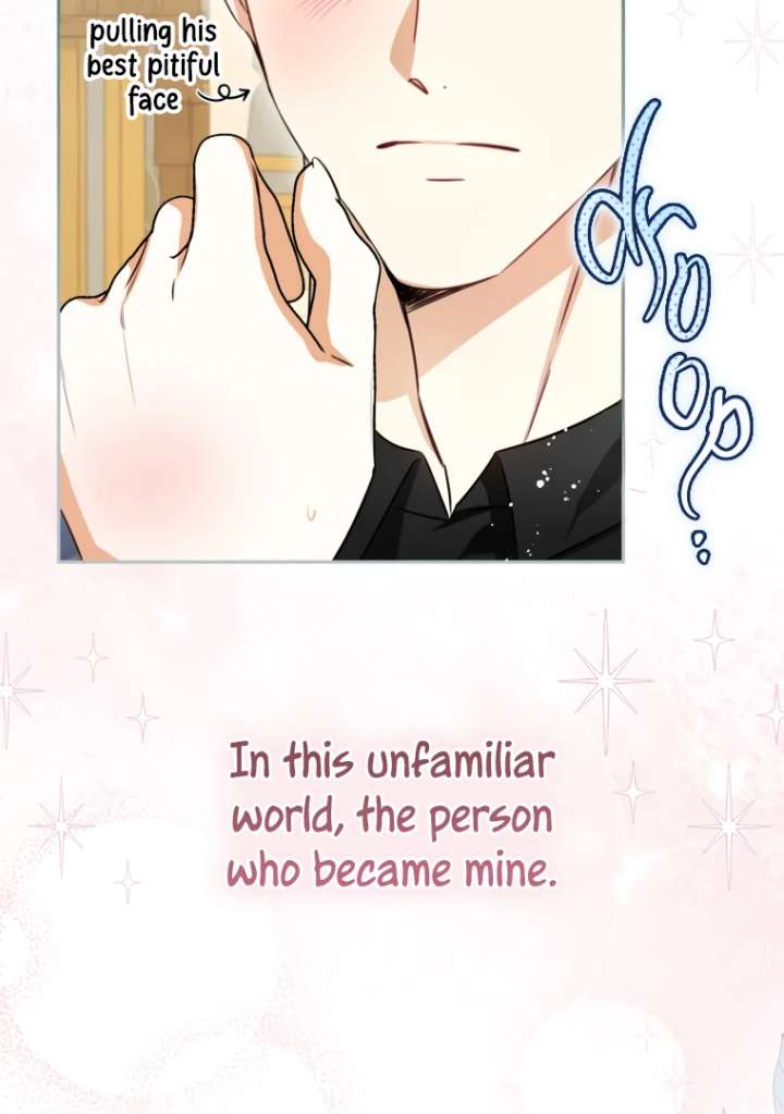 Read I have possessed the body of the protagonist Manga Online