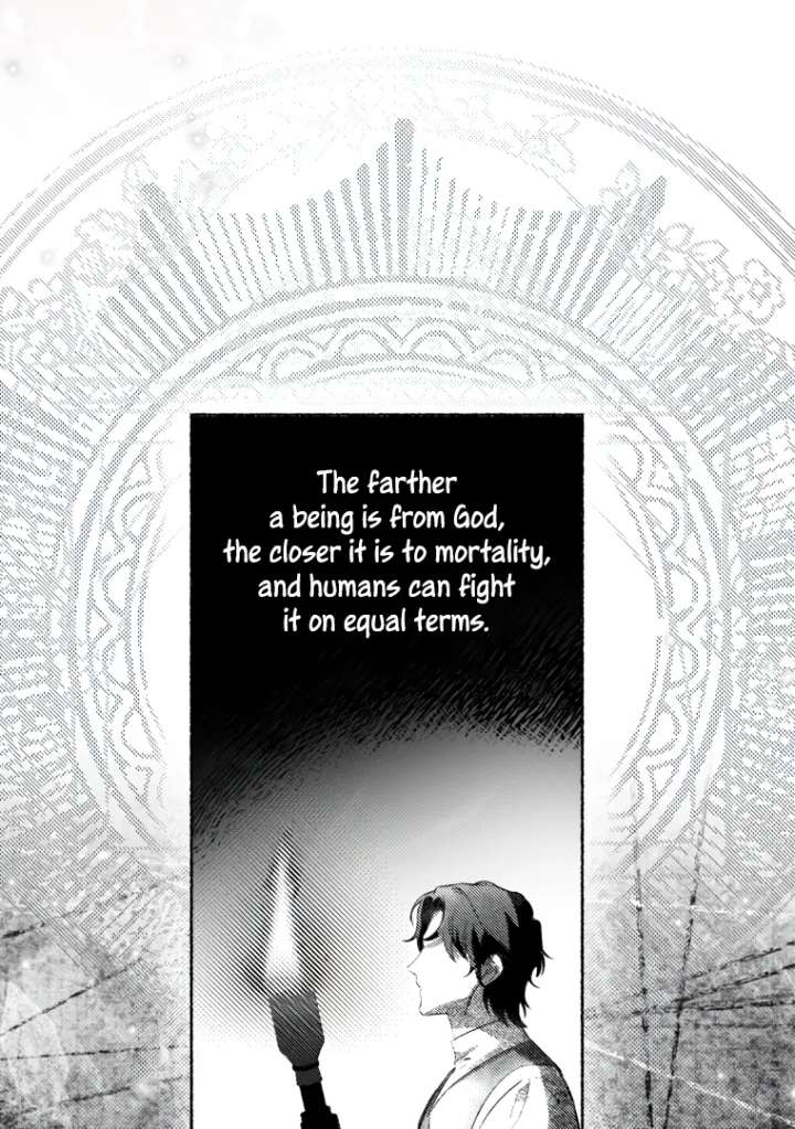 Read I have possessed the body of the protagonist Manga Online