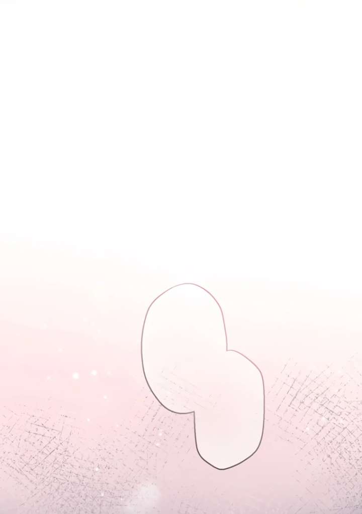 Read I have possessed the body of the protagonist Manga Online