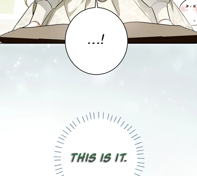 Read I have possessed the body of the protagonist Manga Online