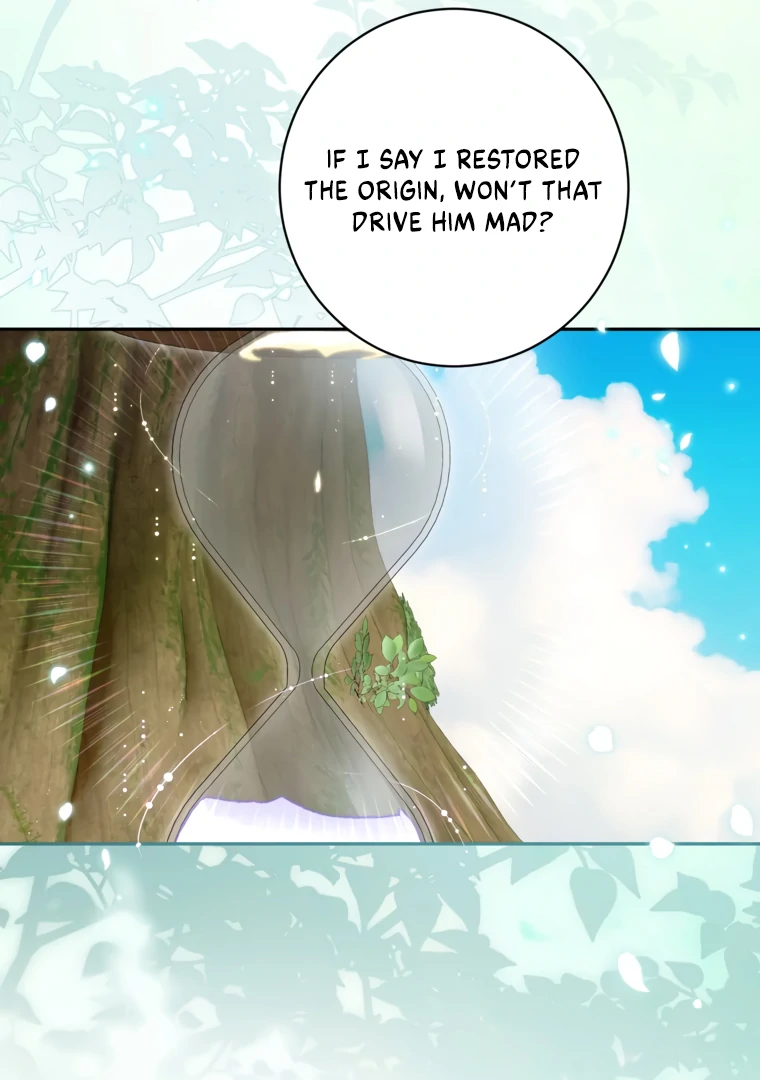 Read I have possessed the body of the protagonist Manga Online