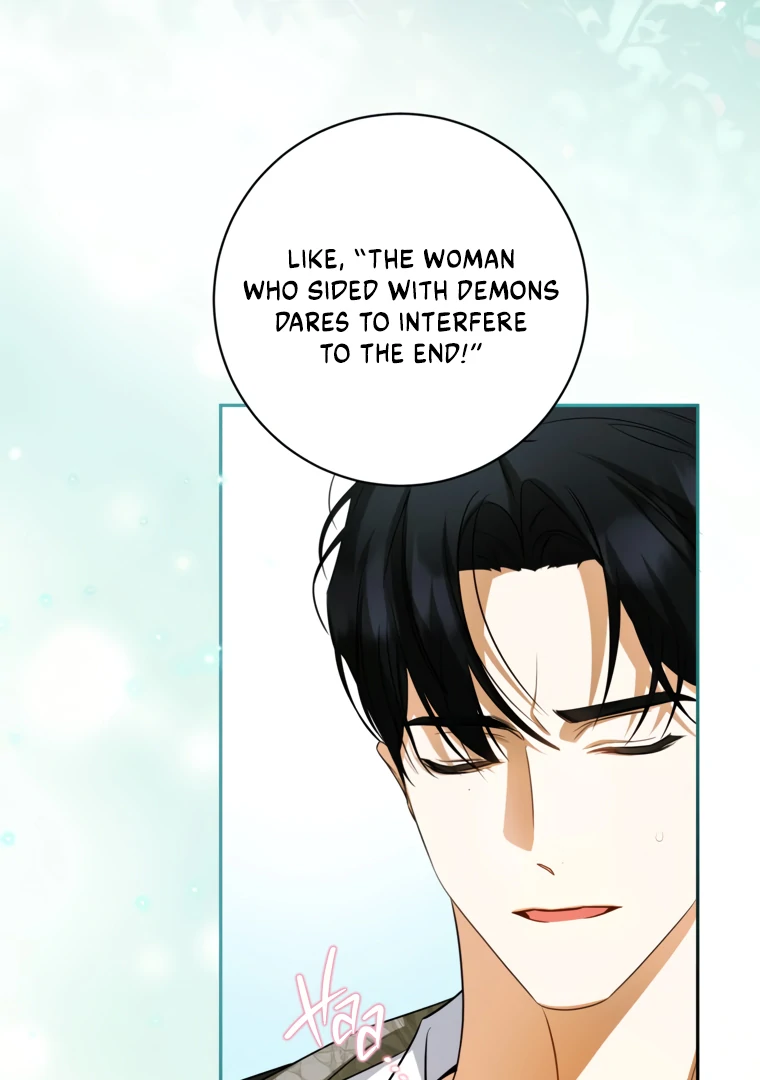 Read I have possessed the body of the protagonist Manga Online