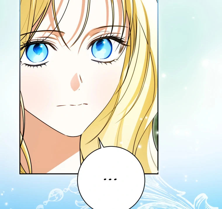 Read I have possessed the body of the protagonist Manga Online