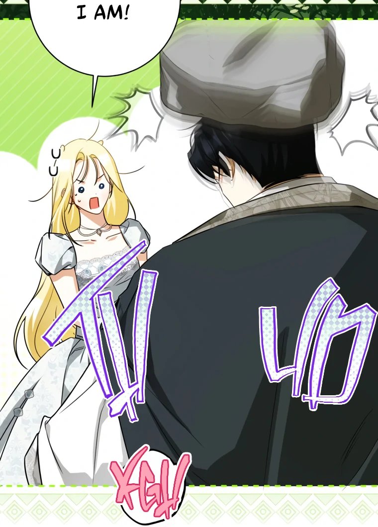 Read I have possessed the body of the protagonist Manga Online