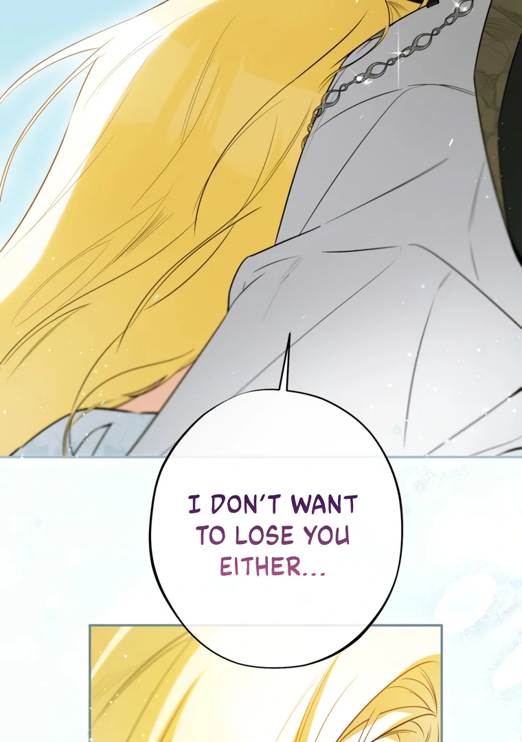 Read I have possessed the body of the protagonist Manga Online