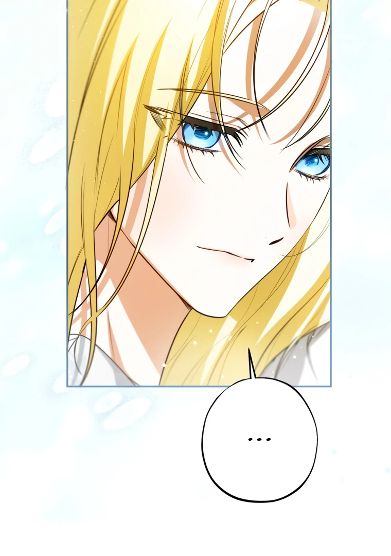 Read I have possessed the body of the protagonist Manga Online