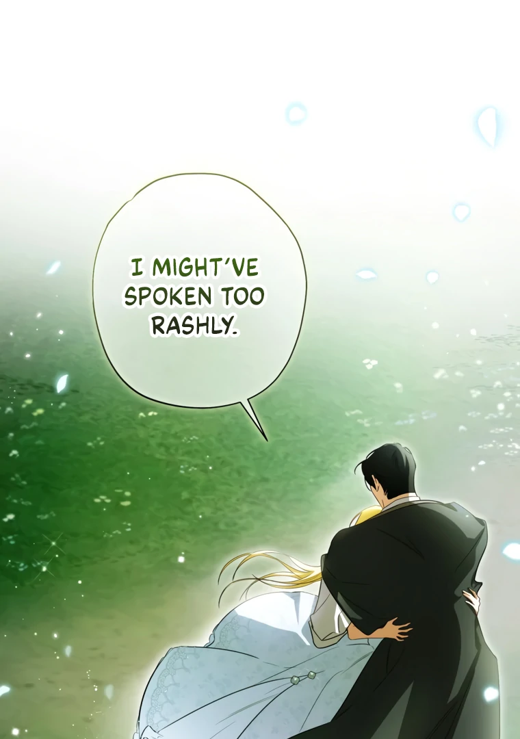 Read I have possessed the body of the protagonist Manga Online