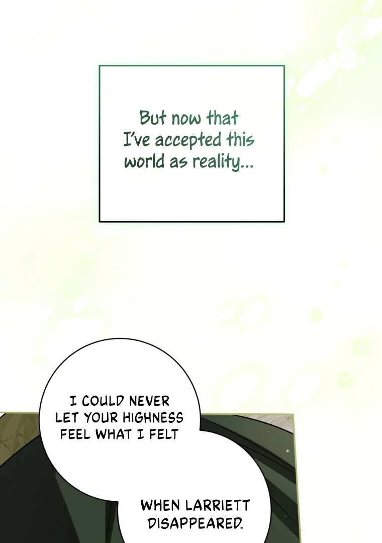 Read I have possessed the body of the protagonist Manga Online