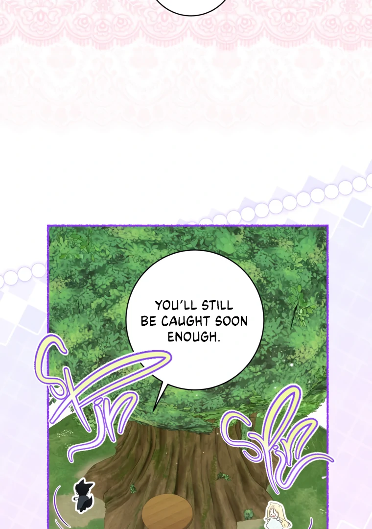 Read I have possessed the body of the protagonist Manga Online