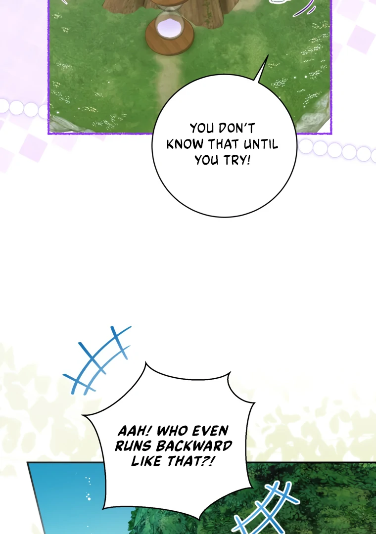 Read I have possessed the body of the protagonist Manga Online