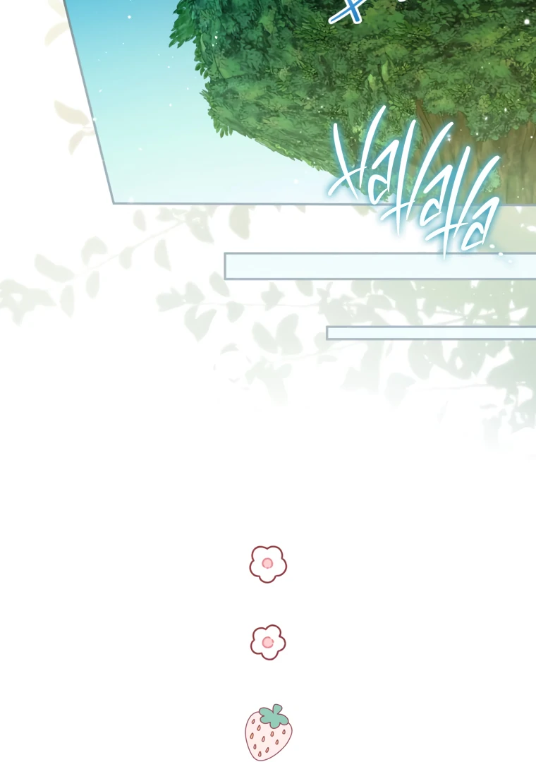 Read I have possessed the body of the protagonist Manga Online