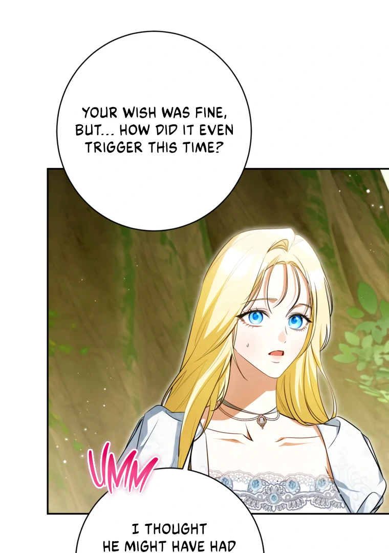 Read I have possessed the body of the protagonist Manga Online